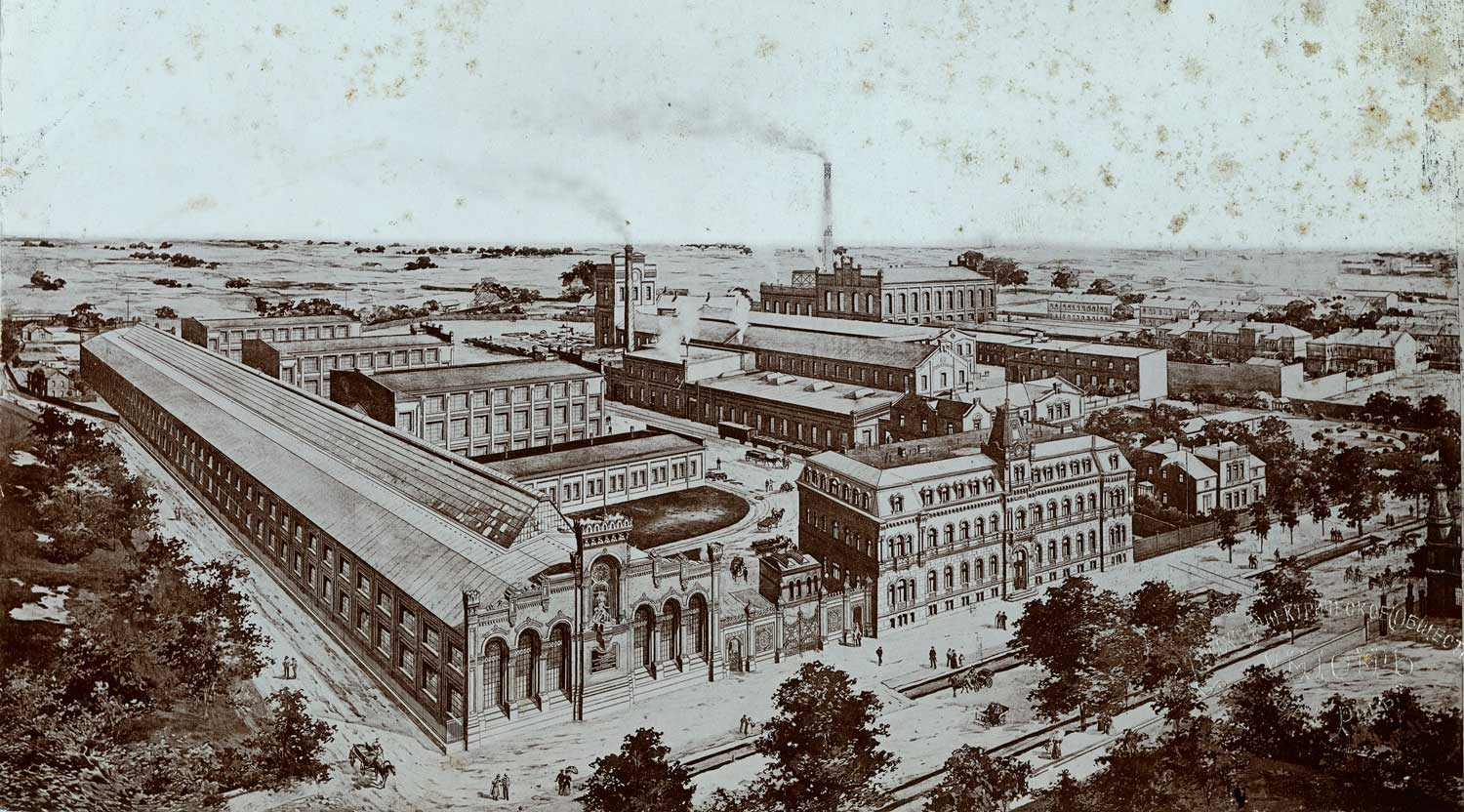 Factory_’Union’_in_Riga,_1908